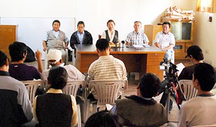 དབུས་གཙང་ཀྱི་བཀའ་བློན་ཁྲི་པའི་འོས་མི། དབུས་གཙང་ཀྱི་བཀའ་བློན་ཁྲི་པའི་འོས་མི།
