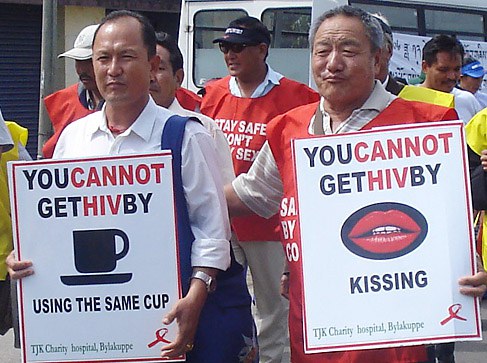 བོད་མིས་འཛམ་གླིང་ཨེེཛ་ཉིན་མོ་སྲུང་བརྩི།