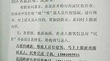 ཧེ་ཏེན་མགྲོན་ཁང་བརྡ་ཐོ།