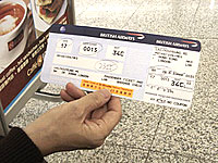 air-ticket-200.jpg air-ticket-200.jpg