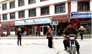 བོད་ནང་སླར་ཡང་རང་ལུས་མེ་བསྲེག་བྱུང་བ། བོད་ནང་སླར་ཡང་རང་ལུས་མེ་བསྲེག་བྱུང་བ།