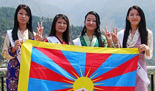 ༢༠༠༩ལོའི་བོད་ཀྱི་མཛངས་མའི་འགྲན་བསྡུར། ༢༠༠༩ལོའི་བོད་ཀྱི་མཛངས་མའི་འགྲན་བསྡུར།