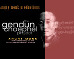 angry-monk-150.jpg angry-monk-150.jpg