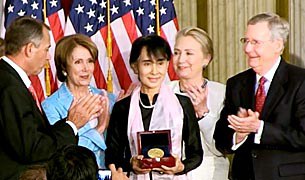 ཨང་སན་སུ་ཅི་ལ་གཟེངས་རྟཊ། ཨང་སན་སུ་ཅི་ལ་གཟེངས་རྟཊ།