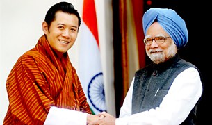 འབྲུག་རྒྱལ་ལྔ་པ། འབྲུག་རྒྱལ་ལྔ་པ།