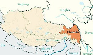 ཆབ་མདོ་ཁུལ་དུ་དམ་བསྒྲཌ། ཆབ་མདོ་ཁུལ་དུ་དམ་བསྒྲཌ།