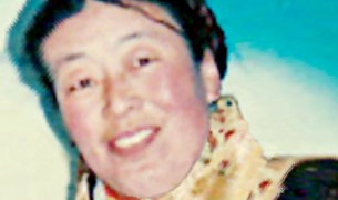 བུད་མེད་དགེ་རྒན་བཙོན་འཇུག བུད་མེད་དགེ་རྒན་བཙོན་འཇུག