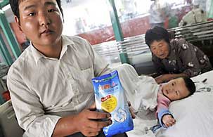 རྒྱ་ནག་གི་འོ་མའི་ནང་དུག་རྫས་སྲེ་ལྷད་དཀའ་རྙོག རྒྱ་ནག་གི་འོ་མའི་ནང་དུག་རྫས་སྲེ་ལྷད་དཀའ་རྙོག