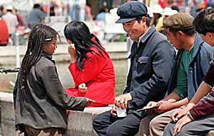 མི་འབོར་གནས་སྤོའི་བགྲོ་གླེང༌། མི་འབོར་གནས་སྤོའི་བགྲོ་གླེང༌།