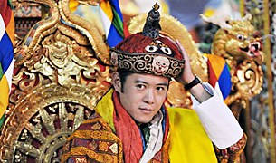 འབྲུག་རྒྱལ་ཁྲི་འདོན། འབྲུག་རྒྱལ་ཁྲི་འདོན།