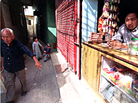 delhi-samyeling-200.jpg