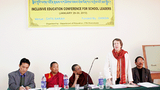 སློབ་འབྲིང་འགན་འཛིན་ཁག་ལ་ཟབ་སྦྱོང།