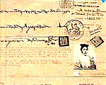 tibetan-passport-150.jpg