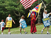 va-dc-freedom-march-200.jpg va-dc-freedom-march-200.jpg