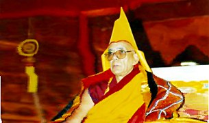 དགའ་ལྡན་ཁྲི་ཐོག་༡༠༢པ། དགའ་ལྡན་ཁྲི་ཐོག་༡༠༢པ།