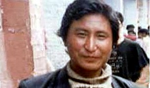 ཆབ་སྲིད་བཙོན་པ་འཇིཊ་མེད་རྒྱ་མཚོ་ལཊ་ཀྱི་གནས་སྟངས། ཆབ་སྲིད་བཙོན་པ་འཇིཊ་མེད་རྒྱ་མཚོ་ལཊ་ཀྱི་གནས་སྟངས།