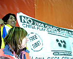 tamdin-choephel-torino-150.jpg tamdin-choephel-torino-150.jpg