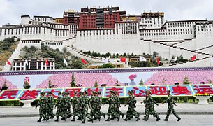 རྒྱ་གཞུང་གིས་བསད་པའི་བོད་མི། རྒྱ་གཞུང་གིས་བསད་པའི་བོད་མི།