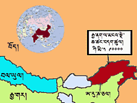 sino-indian-border-200.gif sino-indian-border-200.gif