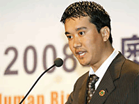 tyc-vice-president-200.gif tyc-vice-president-200.gif