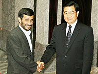 sco-iran-200.jpg sco-iran-200.jpg