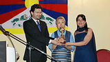 ཨི་ཀྲ་ལིའི་འགྲོ་བ་མིའི་ཐོབ་ཐང་གི་གཟེངས་རྟགས།