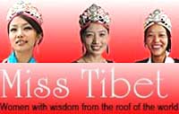 miss-tibet-tiara-200b.jpg miss-tibet-tiara-200b.jpg