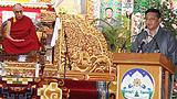 དམངས་གཙོའི་གསེར་གྱི་ལོ།