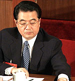 hu-jintao-150.jpg