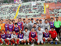 team-tibet-sikkim-200.gif team-tibet-sikkim-200.gif