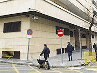 spain-high-court-200.jpg spain-high-court-200.jpg