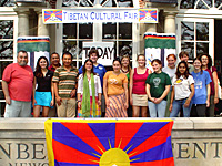 tib-cul-fair-tulane-200.jpg tib-cul-fair-tulane-200.jpg