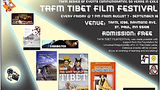 བོད་ཀྱི་གློག་བརྙན་དུས་སྟོན།