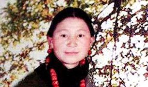 མདོ་སྨད་ཀན་ལྷོ་ཁུལ་དུ་རང་ལུས་མེ་སྲེག མདོ་སྨད་ཀན་ལྷོ་ཁུལ་དུ་རང་ལུས་མེ་སྲེག
