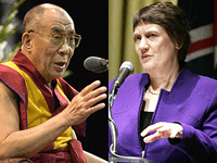 hhdl-nz-pm-200.gif hhdl-nz-pm-200.gif