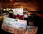 google-protest-150.jpg google-protest-150.jpg