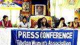འབོད་སྐུལ་གྱི་གསལ་བསྒྲགས།