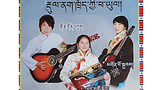 རྡུལ་ནག་ཁྲོད་ཀྱི་ཕ་ཡུལ།