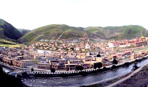 རྔ་བ་ཁུལ་འཛམ་ཐང་རྫོང་དུ་རང་ལུས་མེ་བསྲེག རྔ་བ་ཁུལ་འཛམ་ཐང་རྫོང་དུ་རང་ལུས་མེ་བསྲེག
