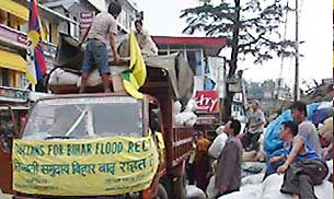 བི་ཧཱར་དུ་ཆུ་ལོག་གི་གོད་ཆགས། བི་ཧཱར་དུ་ཆུ་ལོག་གི་གོད་ཆགས།