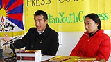 བོད་ཀྱི་གཞོན་ནུ་ལྷན་ཚོགས་ཀྱི་དགག་ལན།
