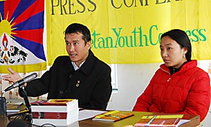 བོད་ཀྱི་གཞོན་ནུ་ལྷན་ཚོགས་ཀྱི་དགག་ལན།