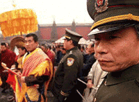 CHINA-MONKS-POLICE.gif CHINA-MONKS-POLICE.gif
