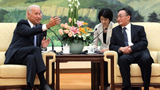 ཨ་རིའི་སྲིད་འཛིན་གཞོན་པ་རྒྱ་ནག་ནང་འཚམས་གཟིགས།