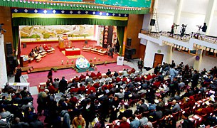 དམིགས་བསལ་ཚོགས་འདུའི་ཉིན་དང་པོ།