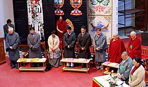 སྤྱི་འཐུས་ཚོགས་གཞོན།