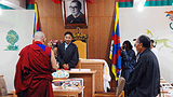 སྐབས་བཅོ་ལྔ་པའི་སྤྱི་འཐུས་དམ་འབུལ།
