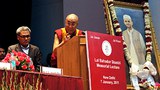 ལལ་སྦ་རྡུར་ཤསྟི་རིའི་དྲན་རྟེན་ཐེངས་༡༨པ།