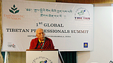 རྒྱལ་སྤྱིའི་བོད་མིའི་ཁྱད་ལས་པའི་ཚོཌ་ཆེན་དང་པོ།