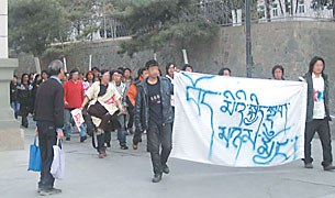 བོད་ནང་གི་འགྲོ་བ་མིའི་ཐོབ་ཐང་གི་གནས་སྟངས། བོད་ནང་གི་འགྲོ་བ་མིའི་ཐོབ་ཐང་གི་གནས་སྟངས།